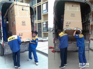 廣州螞蟻搬家 專業工廠遷廠與全市低價服務，助力企業高效搬遷